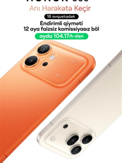 Süni intellekt dəstəyi, peşəkar kamera və sürətli performans “HONOR 600” seriyasında bir araya gəlir📱 Endirimli qiyməti 12 aya FAİZSİZ və KOMİSSİYASIZ böl, yeni nəsil smartfon təcrübəsini aylıq 104.17 AZN-dən başlayan qiymətlərlə “HONOR 600” seriyası ilə yaşa😎 İstər “İrşad” mağazalarına baş çək, istərsə də irshad.az saytı və tətbiqindən onlayn sifariş et, qapına gəlsin! 💚 ☎️ *0171 #honor600 #kampaniya #irshad #smartfon