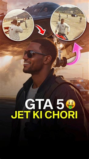 GTA 5 - fighter jet ki chori 🤑🤑 #shorts