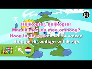 HELIKOPTER | Kinderliedjes | Karaoke | Minidisco