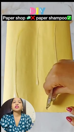 Divyanshi Prajapati on Instagram: "Shampoo❌❌paper soap #PaperSoap #SoapMaking #DIYSoap #HandmadeSoap #PaperSoapMaking #SoapCraft #EasyDIY #HomeMadeSoap #CreativeReels #TrendingReels #ViralReels #SatisfyingVideo #DIYProjects #CraftIdeas #LifeHacksHindi #SmartTricks #DailyHacks #UsefulTips #ArtAndCraft #SoapArt #BeautyHacks #MiniSoap #PortableSoap #SoapSheet #HacksForLife #CleanAndFresh #TravelHacks #CraftReels #HowToMake #QuickDIY"