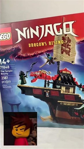 What is the coolest Lego box design?