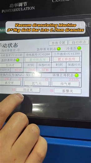 ✨ High-Quality Gold Granulation Starts with Precision ✨ In modern gold processing and jewelry manufacturing, gold granulation plays a critical role in ensuring purity, consistency, and downstream efficiency. A vacuum metal granulator is designed to convert molten gold into uniform, oxidation-free gold granules, ready for refining, casting, or alloying 🟡 The SuperbMelt Vacuum Gold Granulator melts gold inside a full-vacuum inert gas environment, then passes the liquid metal through a multi-hole 