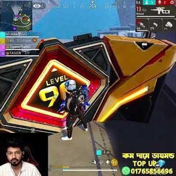 ফ্রী ফায়ার ছেড়ে দিলাম 🥺😭 #Freefire #Shorts