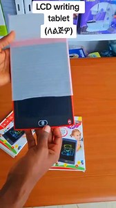 4.6K views · 19 reactions | ለማዘዝ...094846 6365 ይደውሉ። ዋጋ...1800 ብር...