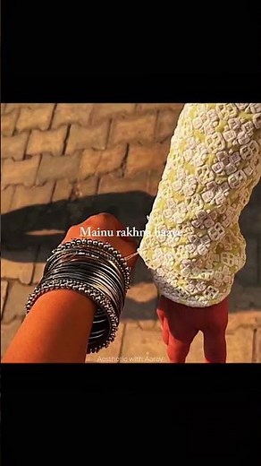 O Sanam | Aesthetic Lyrics #trending #lyrics