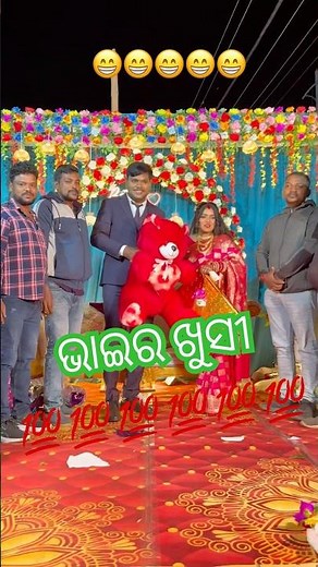 Best Wedding Gifts For Couples Who Already Live Together ❤️