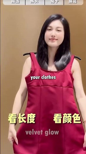 💡 Lazy Girl’s Dressing Room Hack Shop Smarter Without Trying Clothes 👗✨