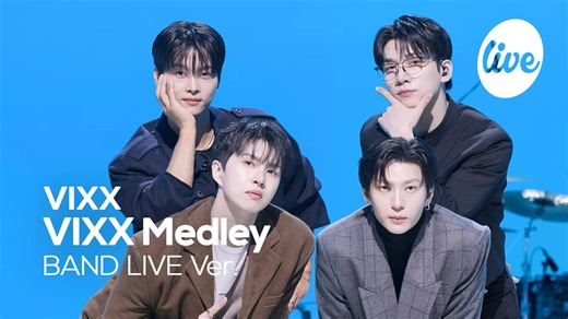 【VIXX/4K】Band LIVE | 准伤 诅咒人偶 锁链 桃源境 离别公式