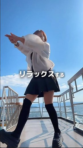 検証！年齢と共に船酔い酷くなった！気分転換に踊ってみたら【Steps - 5, 6, 7, 8】#dancevideo #step