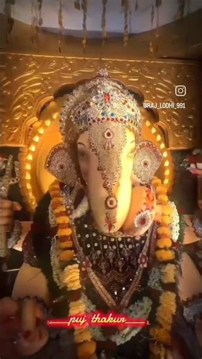 26 अगस्त 2025