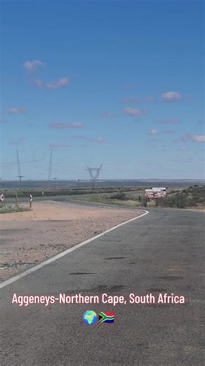 Aggeneys, Northern Cape, South Africa Travel Guide