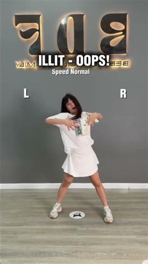 ILLIT - OOPS! | Dance Tutorial Speed Normal #illit #ilitoops #kpopdance #fypage