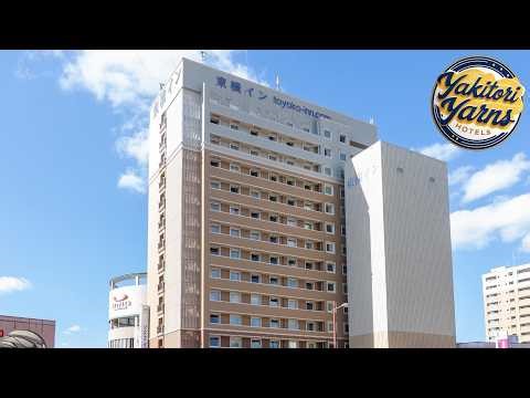 Toyoko Inn Sasebo Ekimae | Sasebo, Japan | Hotel Review 🏩