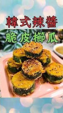 🔥《Korean Amazing Sauce You Can Make in an Air Fryer》🔥《Custard Even More Addictive Than Fried Chic...