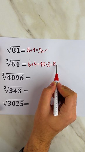 2.3M views · 3.2K reactions | Cool Root Calculation Trick 燐 #roottrick #mathskills #quickcalculation | Beamish DIY | Facebook