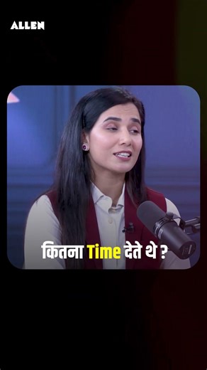 AIR-5 topper ka study routine | JEE Main 2026 result #jee #shorts