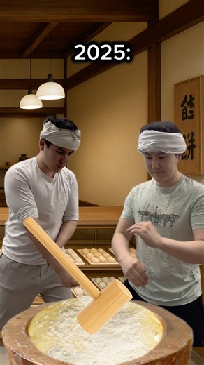 Flashback memory 2025