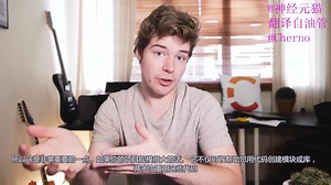 【51】【Cherno C++】【中字】C++中创建与使用库