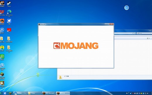 [教程]教大家怎么免费下载我的世界java版安装