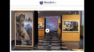 Codes of Tides Media Coverage: Shanghai 2025-26 | Frederic Fol Leymarie