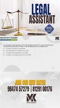 LEGAL ASSISTANT | PYQ SHOT | JOIN OUR NEW BATCH 📞8075234004