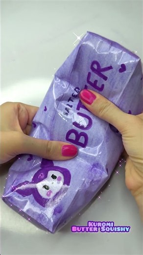 DIY Kuromi butter Squishy 💜 #diy #craft #squishy #papercraft #shorts