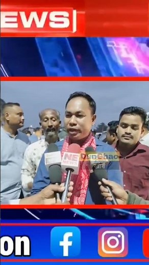 Part 1) Bpf zindabad #hagramamohilary #bpflonglive #bodoland #bpf #btcbpfparty