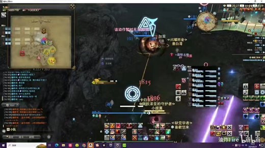 dk跳斩是真的会被死斗不见的