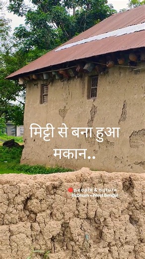🛖 Beautiful mud house #villagelife #bollywoodsongs
