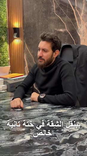 #يلا_نسمارت #Avatto #SmartHome #Tuya #smartswitch #zigbee #sensor #تويا #افاتو #سمارت #سمارت_هوم #atuomation #تاتش #switch #مفتاح #كهرباء #تاتش #sonoff #alexa #siri #chatgpt