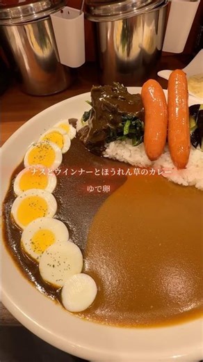 [Fukuoka Gourmet] I'm hooked on Nile Curry, which reportedly has a line of 1000 people in one day...