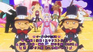 【其他】[歌曲翻譯]水瀬いのり『快眠！安眠！スヤリスト生活』/在魔王城說晚安 OP主題曲 @在魔王城說晚安 哈啦板 - 巴哈姆特