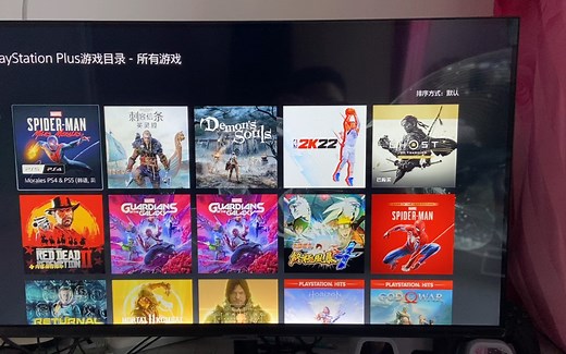 psn plus尊贵会员第二档来了，第一时间下载对马岛之魂，大表哥2，蜘蛛侠2，你想下什么？