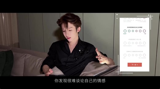 160 reactions | 11122023 PLV UPDATE WEIBO - LƯU VŨ VỚI BÀI TEST MBTI Bài kiểm tra MBTI của bảo bối nhà ta đến rồi đây, hãy cùng xem ENTJ ra đời như thế nào nhé~~~ | Lưu Vũ Fanpage - 刘宇 | Facebook