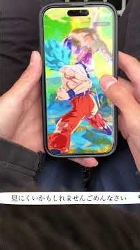 エグいて#ドラゴンボール #ドラゴンボールレジェンズ #10連ガチャ #やばい #うるさい #孫悟飯