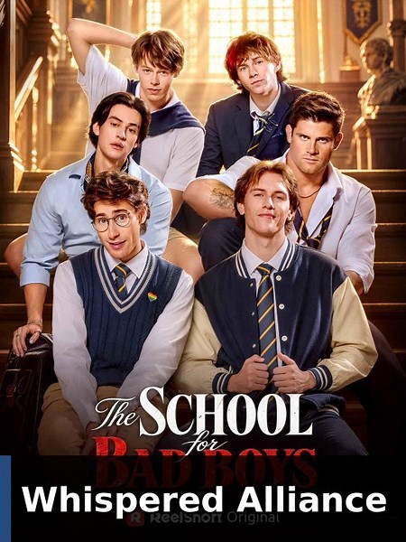 The School for Bad Boys #englishsub #fullepisode #dramabox🔥🍿🔥 | Whispered Alliance | Full Short Dram