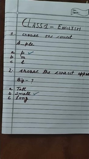 🌟 English Olympiad Quiz – Class 1 🌟