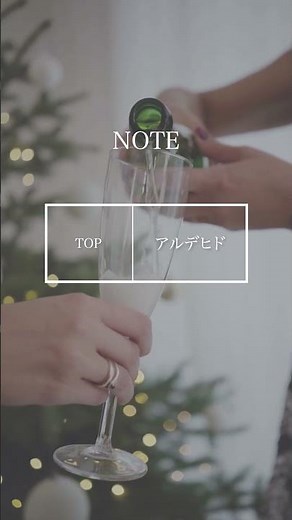 [Renewal] CHANEL No. 5 has evolved into a modern look!