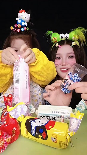 Various flavors of White Rabbit milk candy #Parent-child interaction #zero Food Recommendation #Kids' Favorite #CuteKids #tiktokfood #eatcandyvideo #lily #childrensnacks #stressrelief #low #sodelicious #trendingfood #food #everything | Foodify China