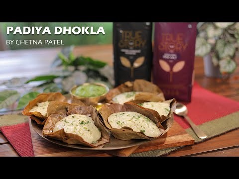 Padiya Dhokla | Made with True Story's Pink Salt & Organic rice | Food Couture by Chetna Patel