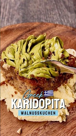 Karidopita | Saftiger griechischer Walnusskuchen mit Sirup – Original Rezept