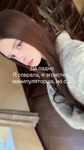 intonatingtears (@intonatingtears)’s videos with original sound - okayyevan