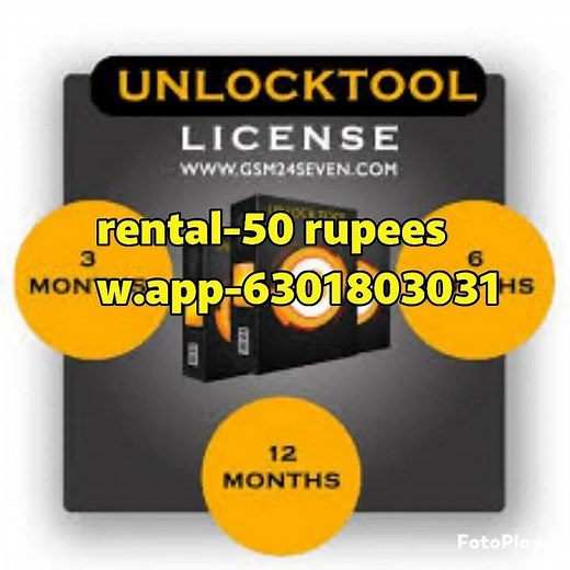 UNLOCK TOOL RENTAL - ONLY 50 RUPEES