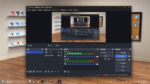第八课之使用tb6612转电机