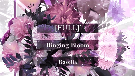 【BanG Dream!自制/原谱加长/超高难易度 新SPECIAL】更长的史的Ringing Boomboomboom (加长版SPECIAL Lv.39)