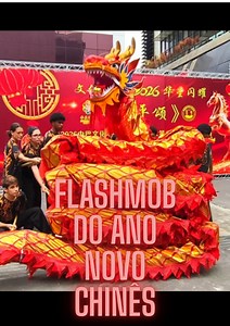 Look, the #ChineseNewYear cultural #flashmob scene is truly lively and full of excitement! The dragon and lion dances, traditional songs and dances, and martial arts performances are all spectacular and captivating! ------ Olha só, o #flashmob cultural do #AnoNovoChinês está mesmo animadíssimo! A dança do dragão e do leão, as canções e danças tradicionais, e as apresentações de artes marciais são simplesmente espetaculares e envolventes! #LivingTheChinaVibe | Consulate General of China in São Pa