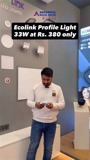Sourabh Bindal | ABH Electric on Instagram: "Ecolink Profile Lights (33W) at Rs. 380/- only. 👉 India’s Biggest Philips Store 📍Plot no. 16, Laxmi Garden, Tehsil Road, Najafgarh, Delhi 110043 (Near SDM Office) 📲 8800293979 #najafgarh #aggarwalbijleehouse #hugediscounts💯"