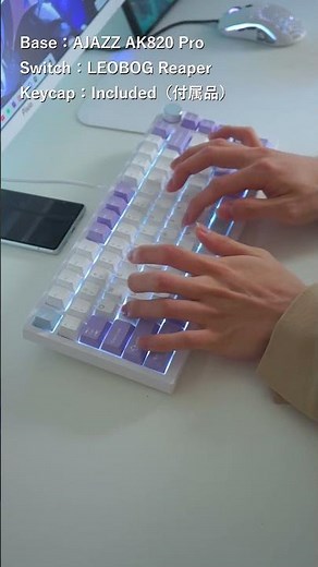 4台のメカニカルキーボード、どれが好きかな？【ASMR】