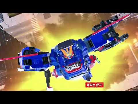 [Hello Carbot X] Hello Carbot X Pentastorm X Life Cannon Mode TV CM