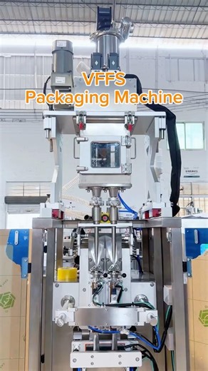 2 Lane Powder Sachet Packing Machine for Medical Powder | Stable Running Demo